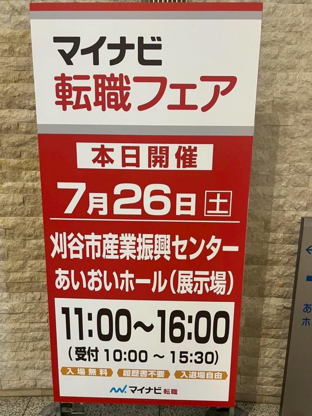image0.jpeg