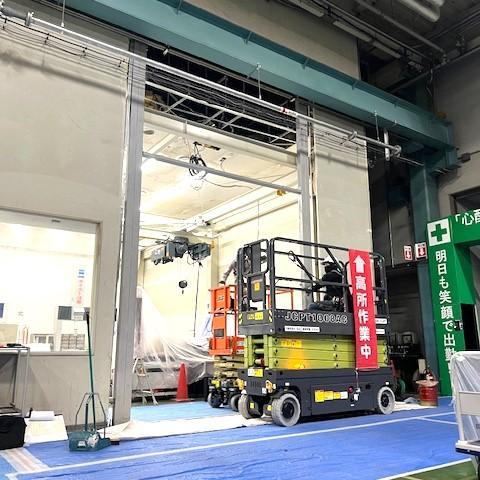 ㈱豊田自動織機　共和生開検査室扉拡張工事