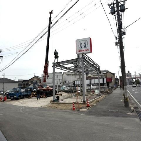 ホンダカーズ刈谷寺横店 新築工事 鉄骨建方